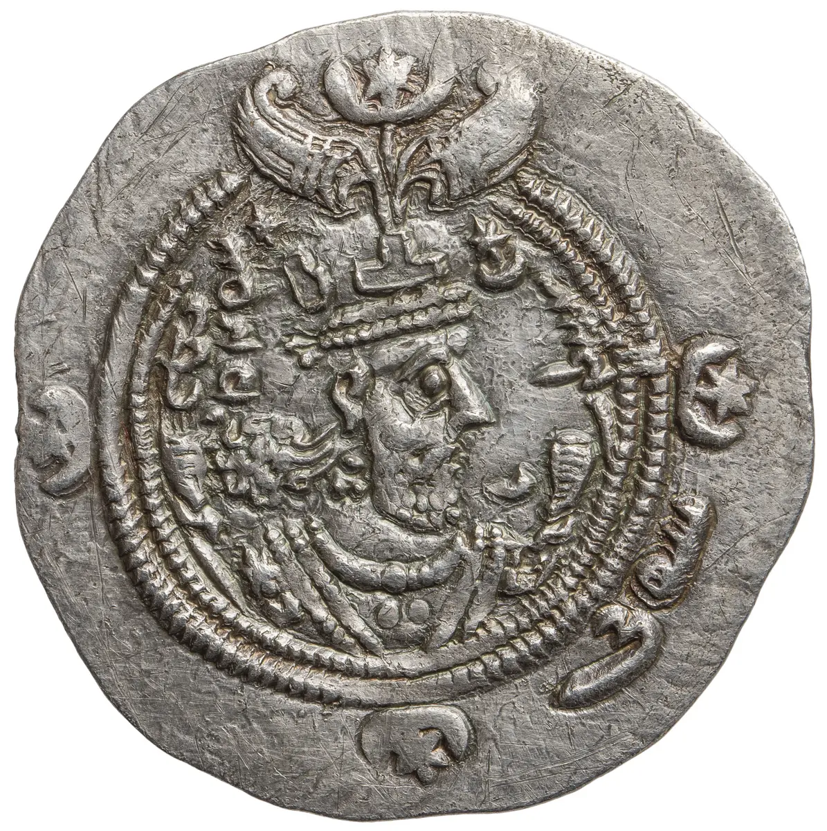 Sasaniden: Khusro II.