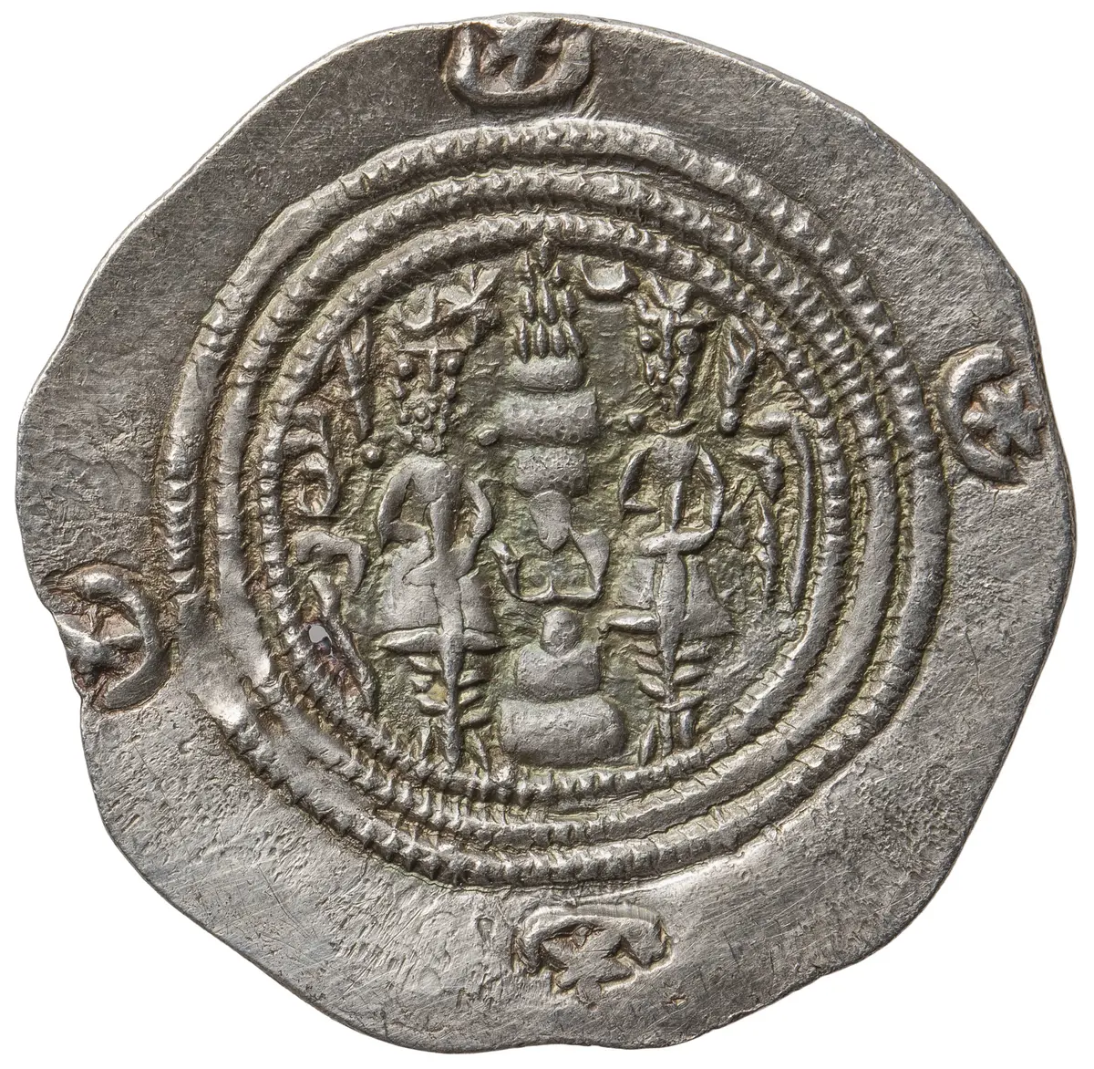 Sasaniden: Khusro II.