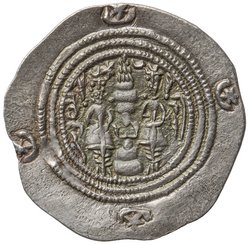 Sasaniden: Khusro II.