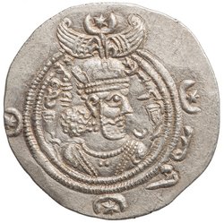 Sasaniden: Khusro II.