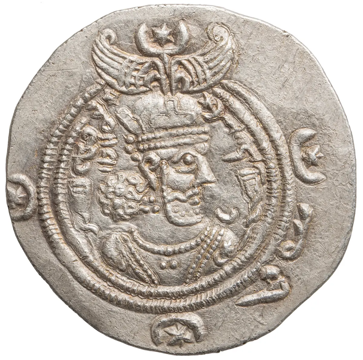 Sasaniden: Khusro II.