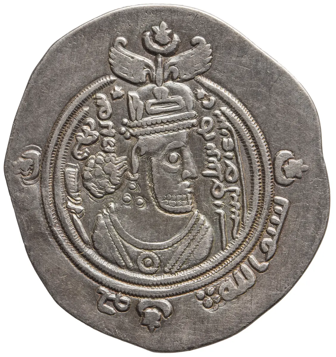 Arabosasaniden: Muhallab ibn Abi-Sufra
