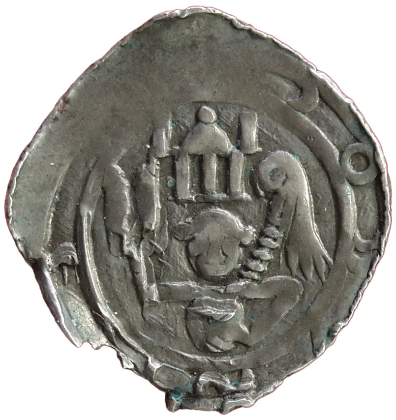 Herzöge von Andechs-Meranien: Beatrix von Burgund († 1231), Gemahlin Ottos VII. (1205–1234)