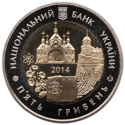 Ukraine