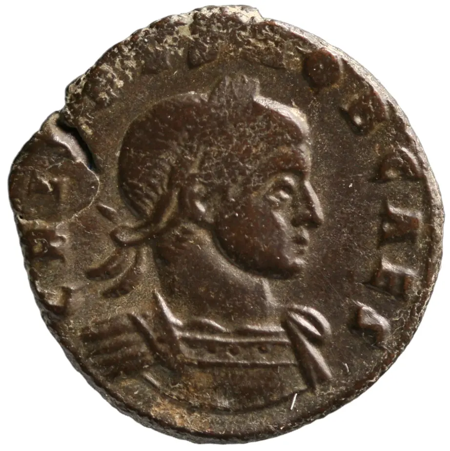 Crispus