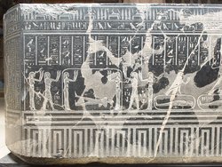 Sarkophag des Priesters Nes-schu-tefnut