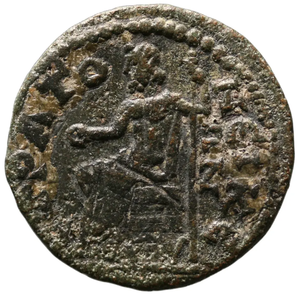 Stratonikeia: Gordianus III.