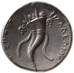 Ptolemäer: Arsinoe II.