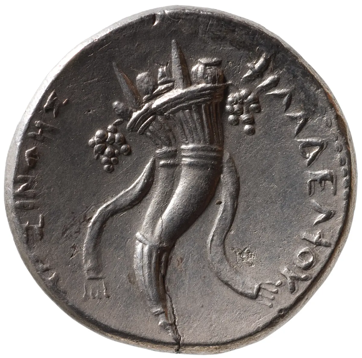 Ptolemäer: Arsinoe II.