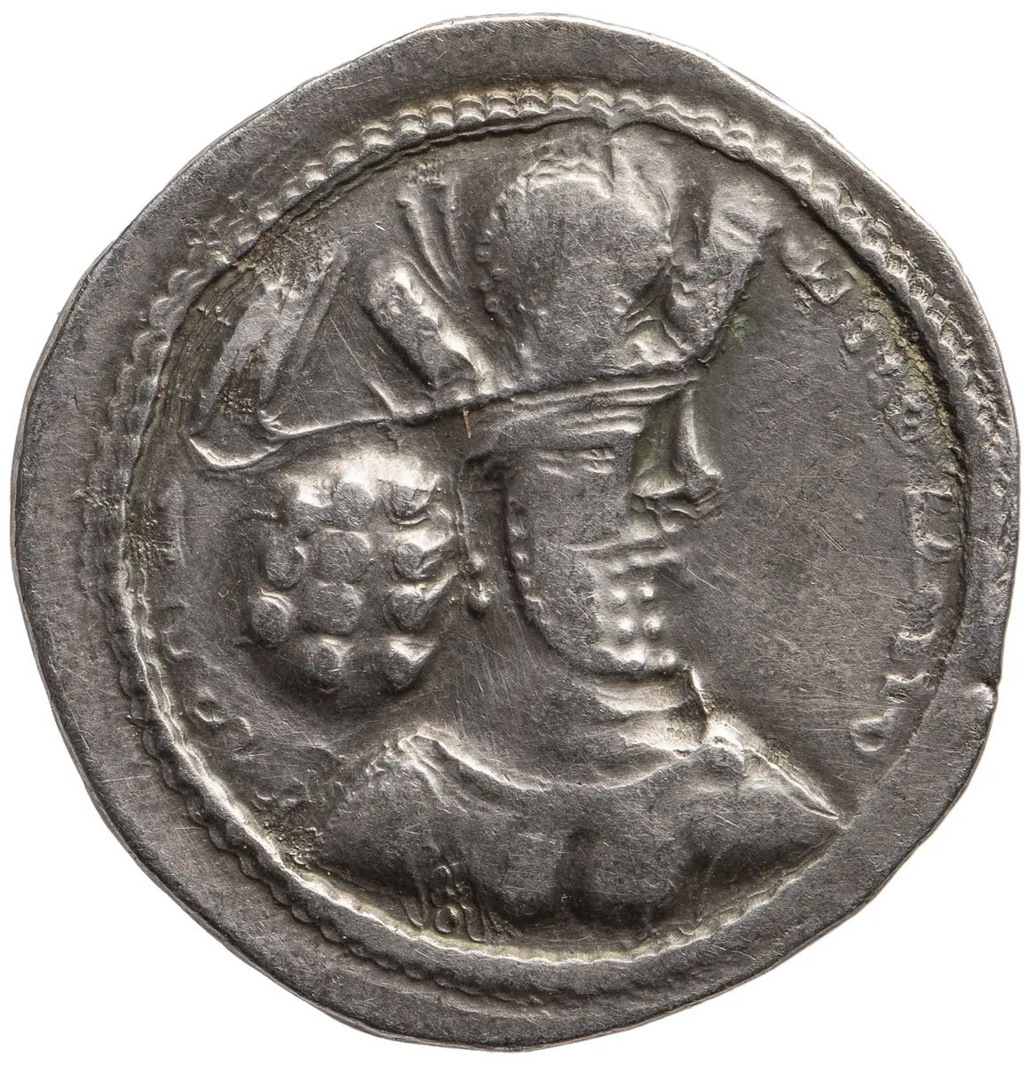 Sasaniden: Shapur II.