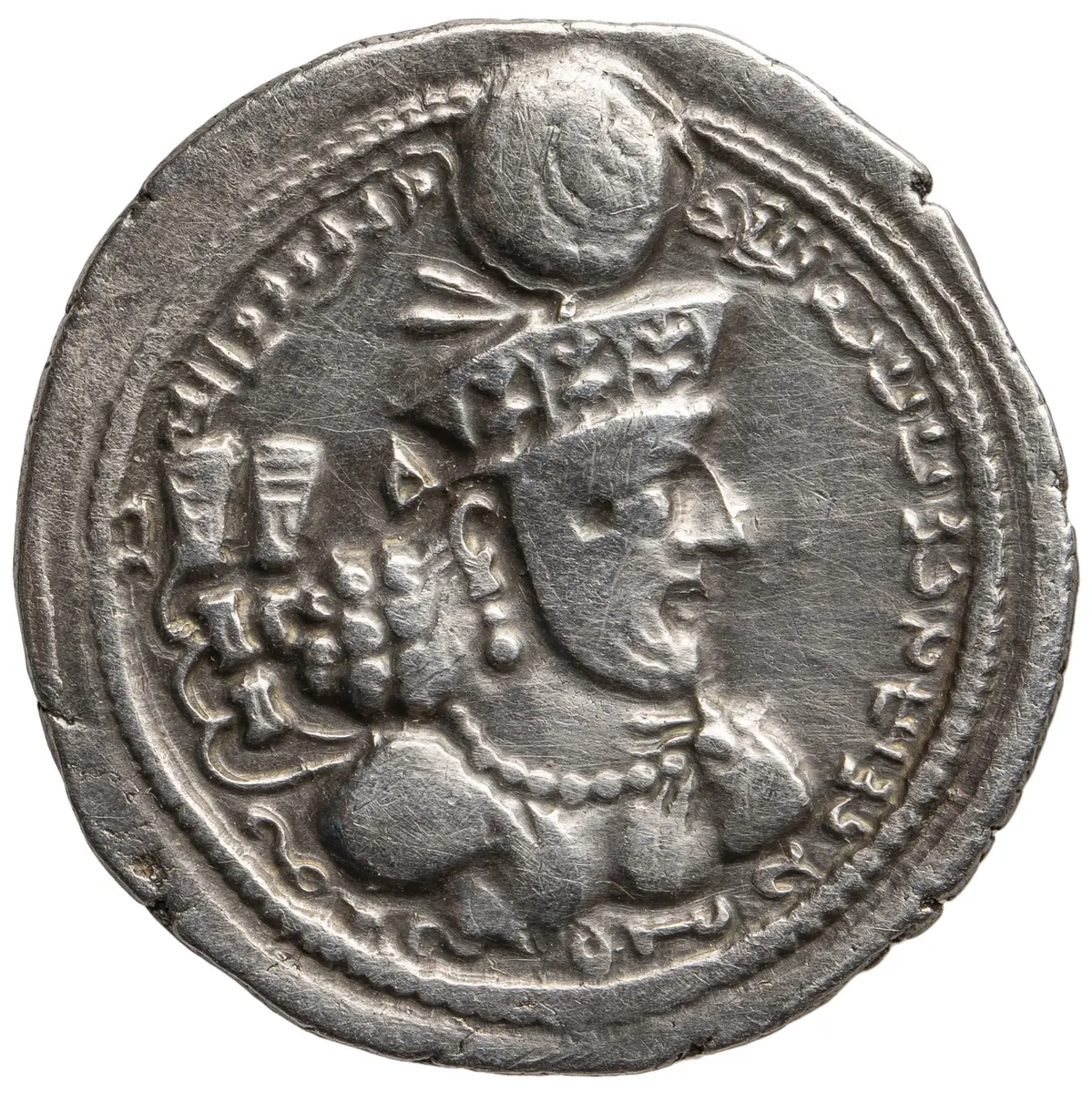 Sasaniden: Shapur III.