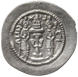 Sasaniden: Khusro I. 