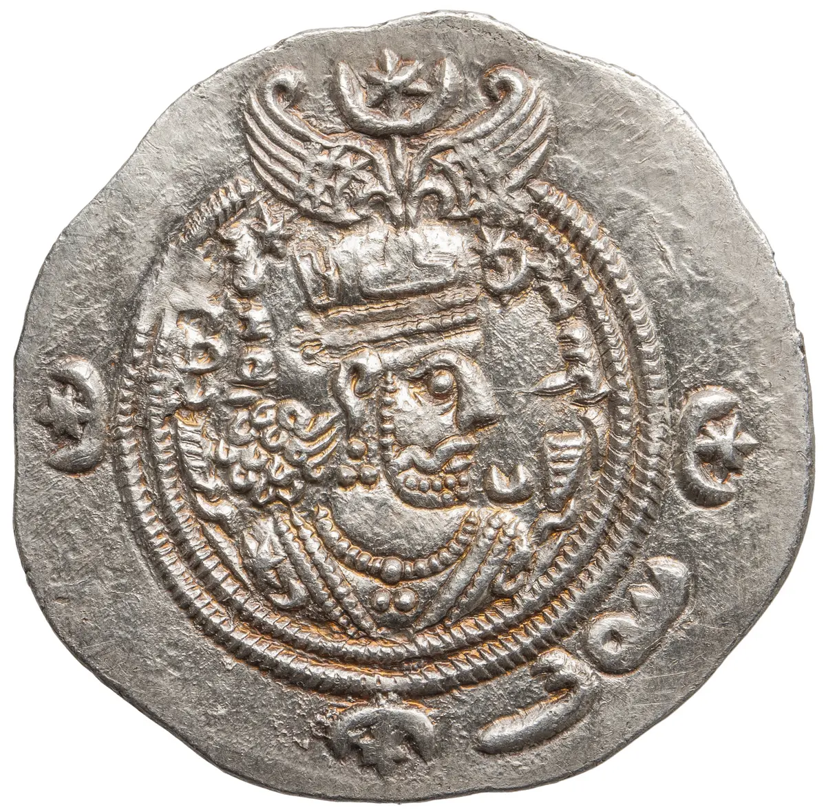 Sasaniden: Khusro II.