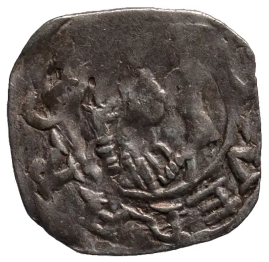 Herzöge von Andechs-Meranien: Berthold V. von Aquileia (1218–1251)