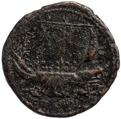 Hadrianus