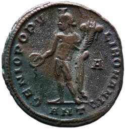 Maximinus II. (Daia) Caesar