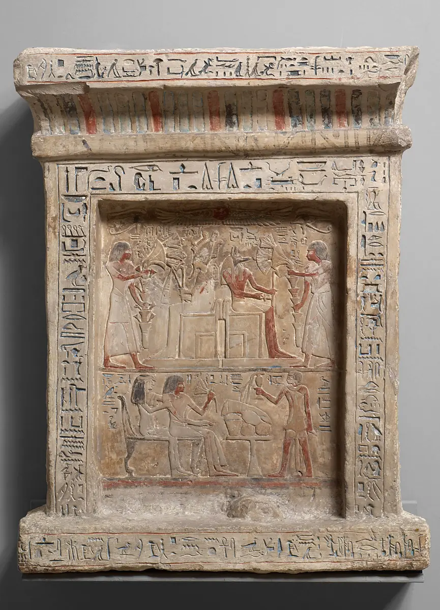 Stele des Meri-ptah