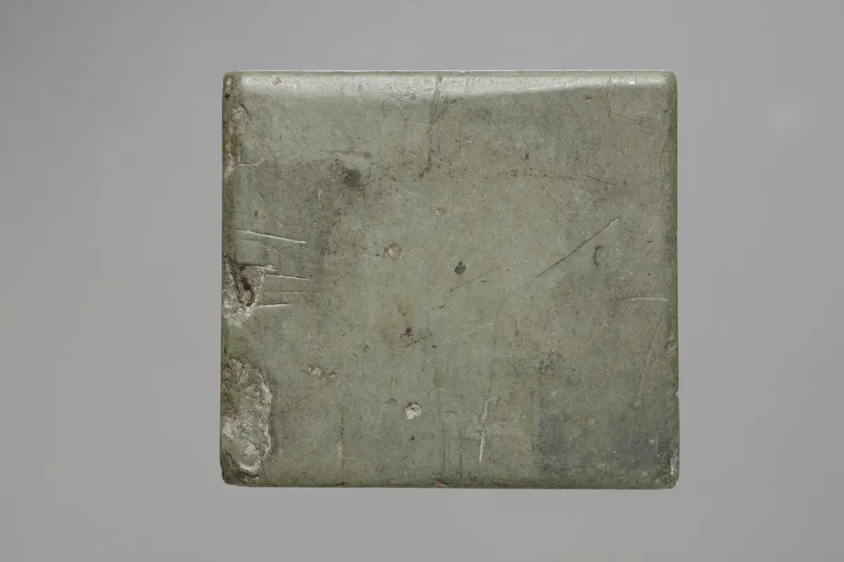 Augensalbenstempel des L. Iunius Philinus