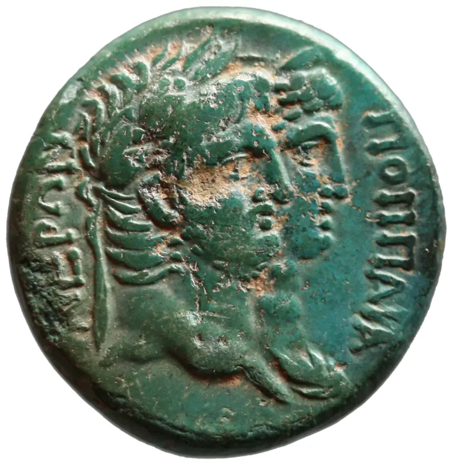 Ephesos: Nero und Poppea