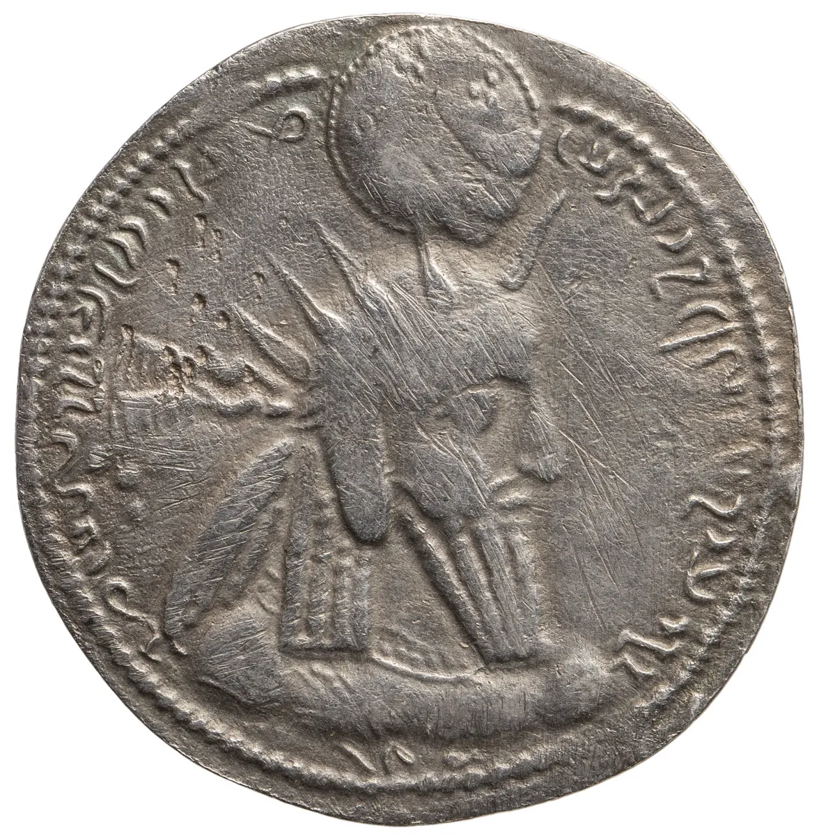 Sasaniden: Wahram I.
