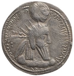 Sasaniden: Wahram I.