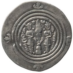 Sasaniden: Khusro II.