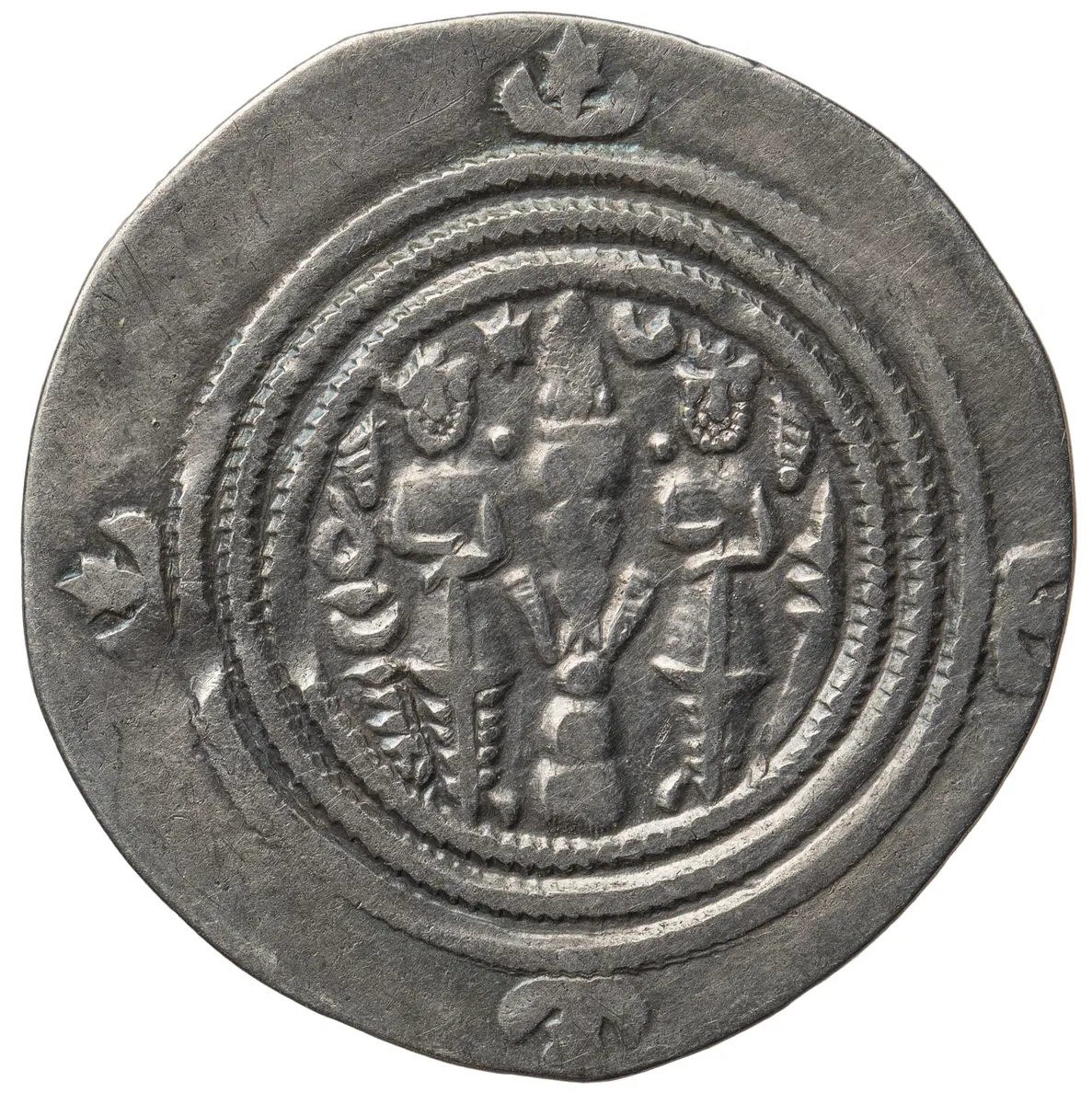 Sasaniden: Khusro II.