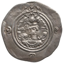 Sasaniden: Khusro II.