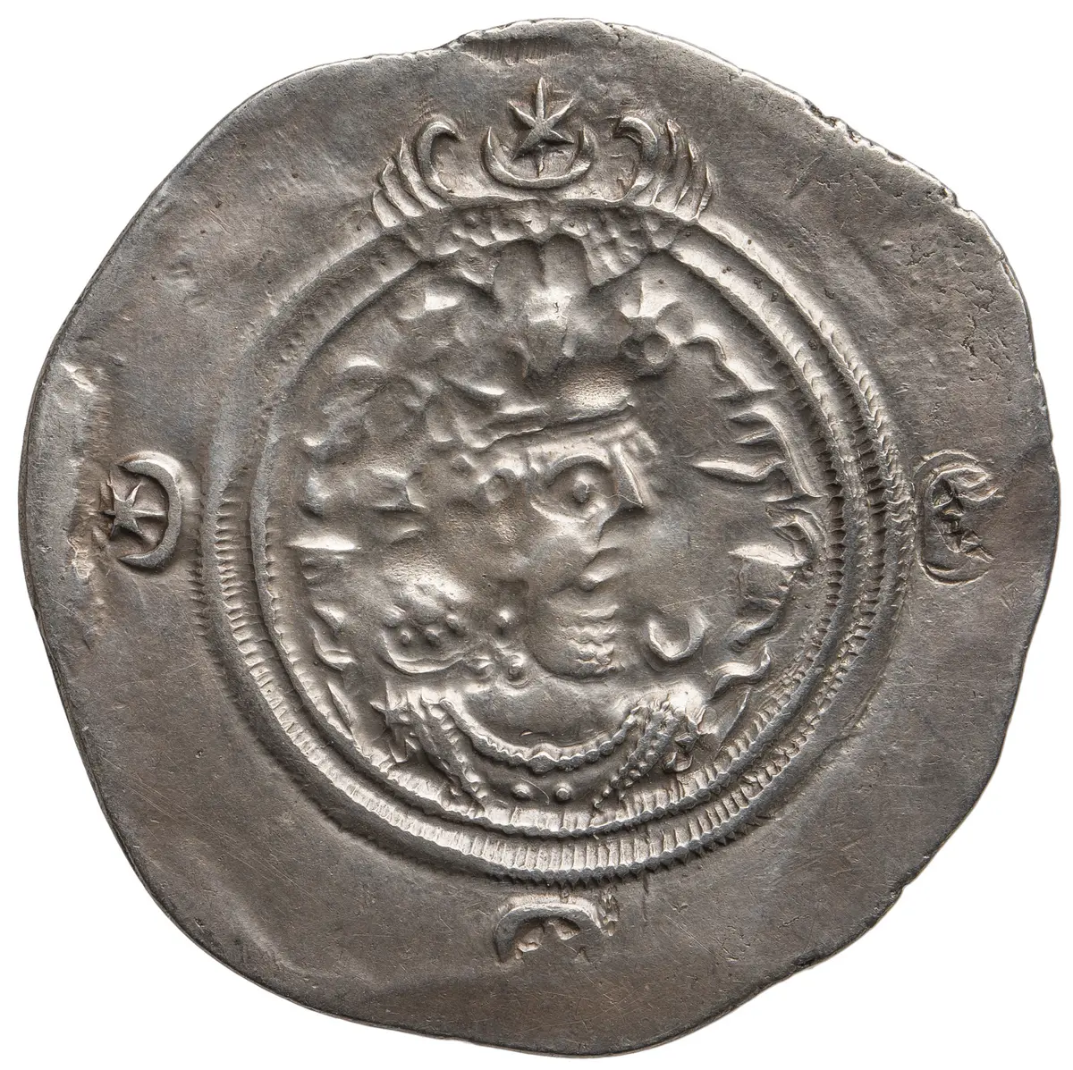 Sasaniden: Khusro II.