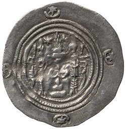 Sasaniden: Khusro II.