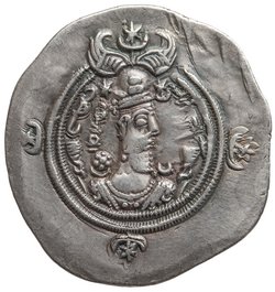 Sasaniden: Khusro II.