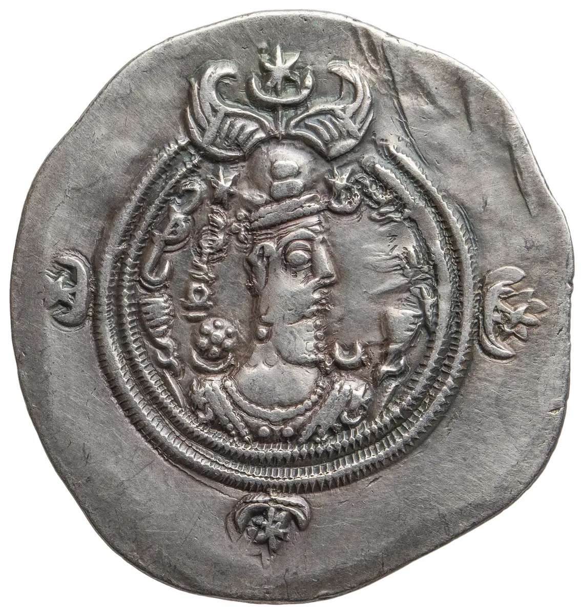 Sasaniden: Khusro II.