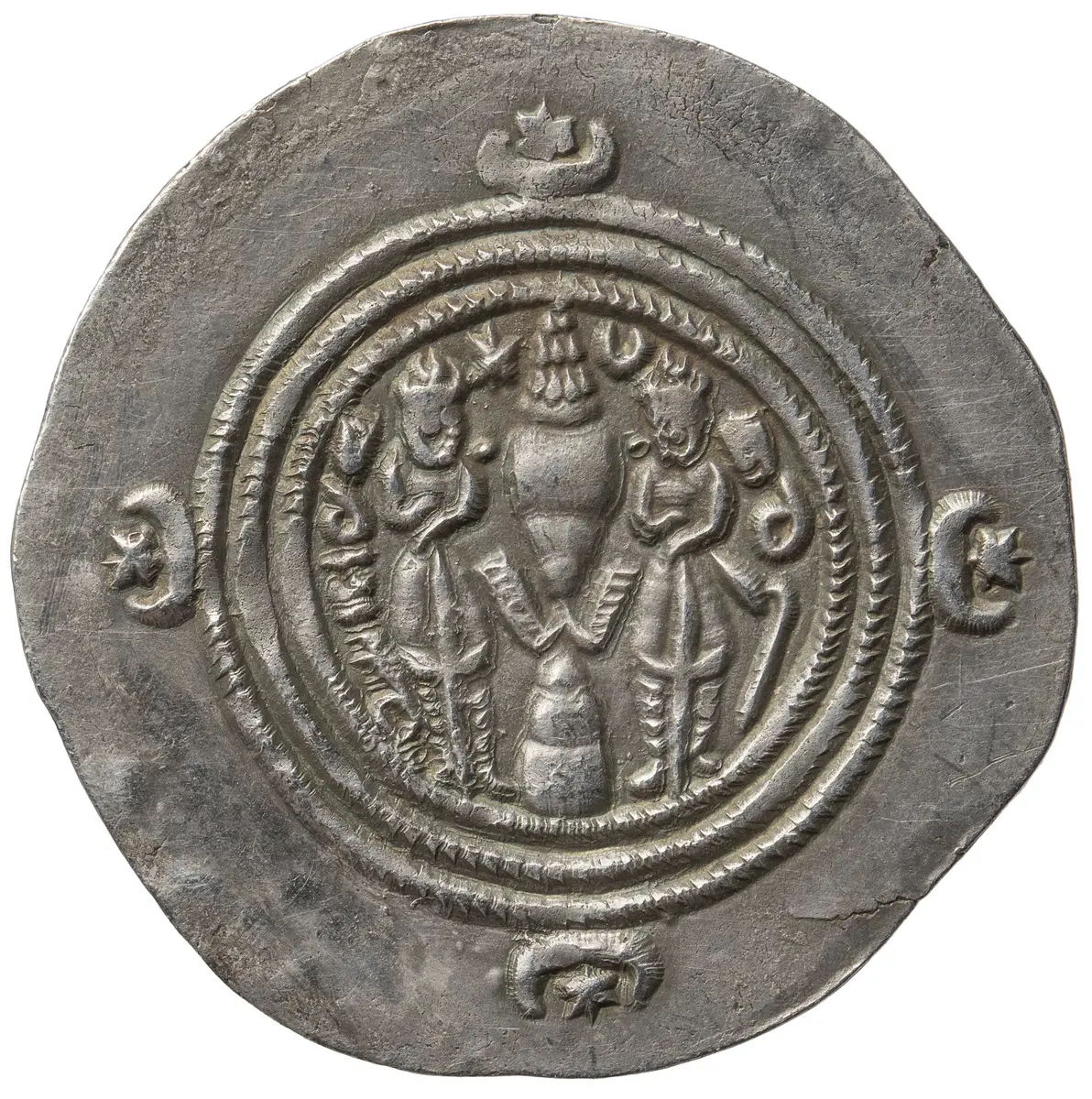 Sasaniden: Khusro II.