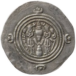 Sasaniden: Khusro II.