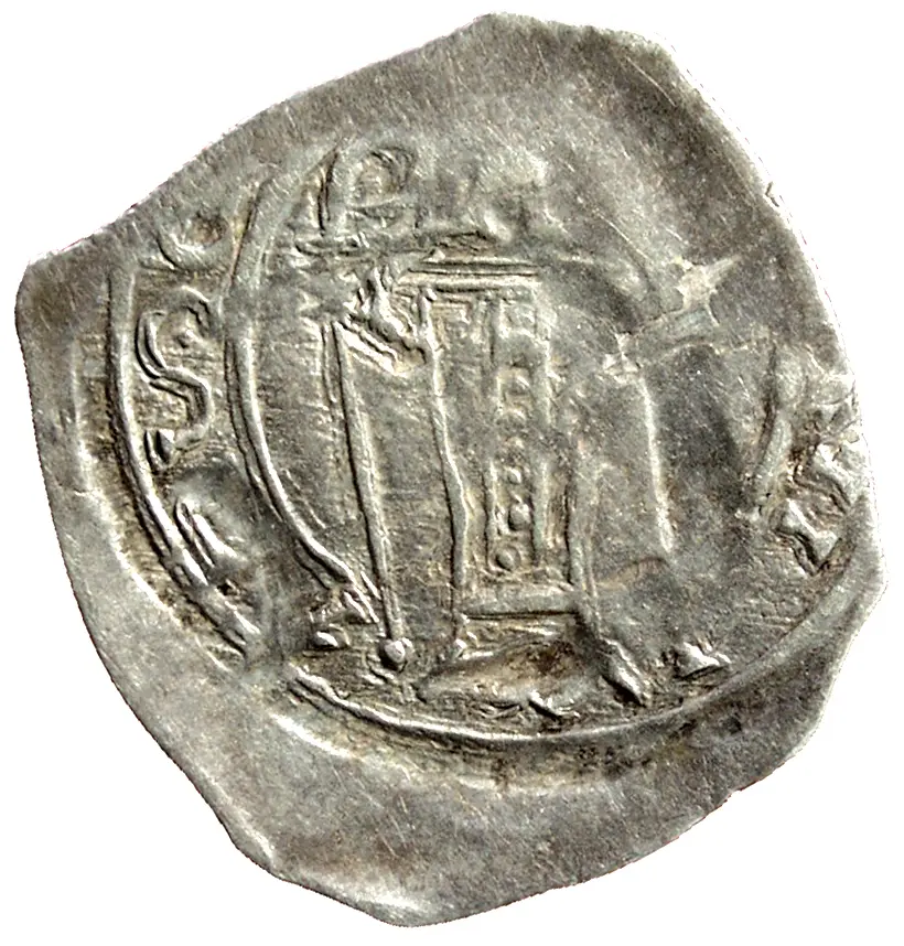 Erzbischöfe von Salzburg: Eberhard II. (1200-1246)
