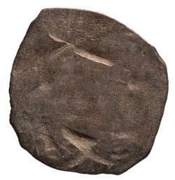 Erzherzöge von Österreich: Ladislaus V. (Postumus) (1453–1457)