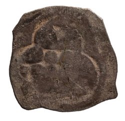 Erzherzöge von Österreich: Friedrich V. (III.) (1424–1493)