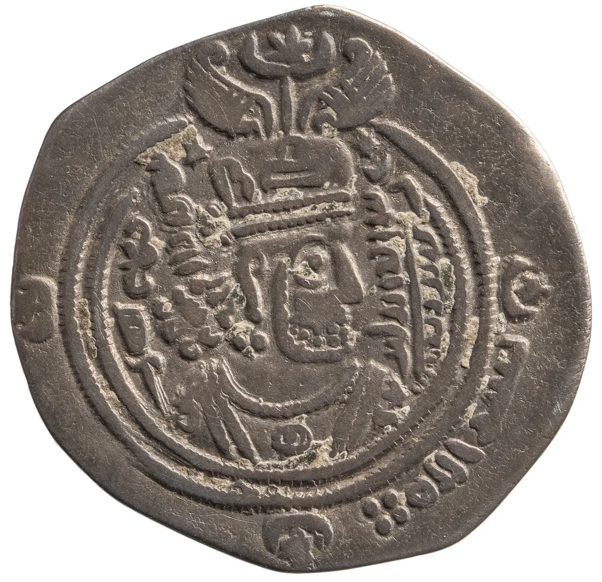 Arabosasaniden: Ubaidallah ibn Ziyad