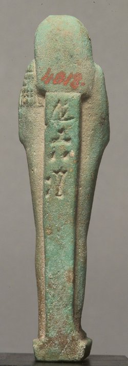 Uschebti