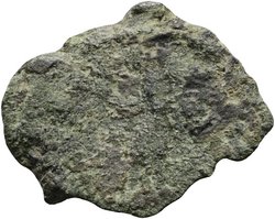 Valentinianus I., Valens II. oder Gratianus