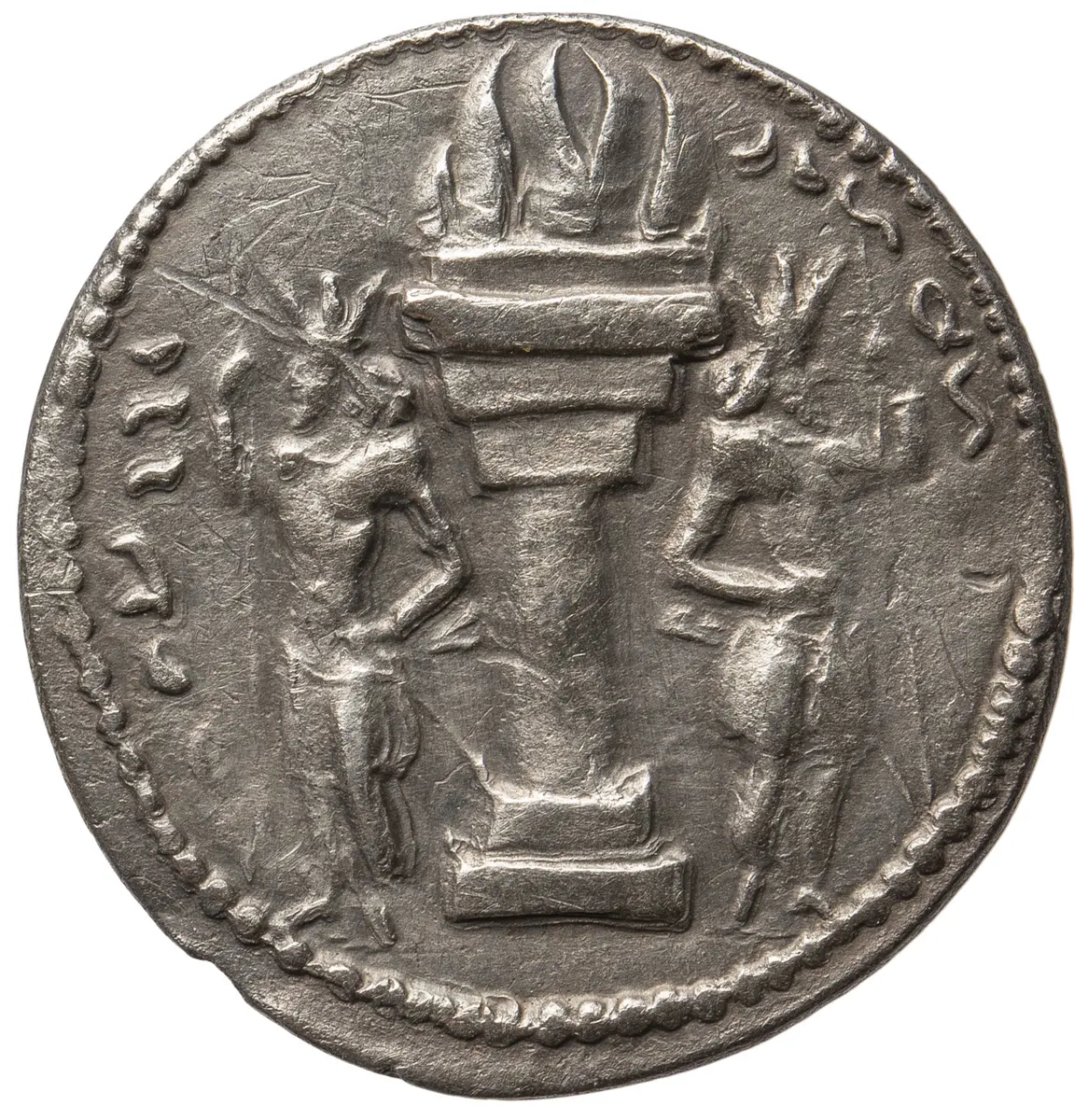 Sasaniden: Shapur I.