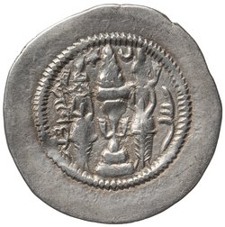 Sasaniden: Khusro I. 
