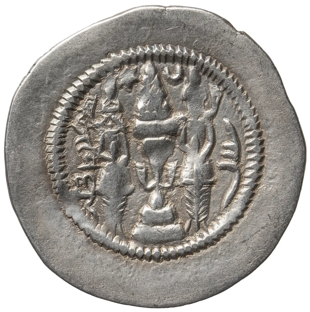 Sasaniden: Khusro I. 