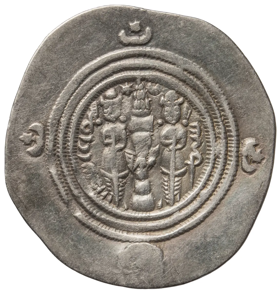 Sasaniden: Khusro II.