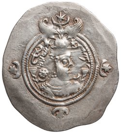 Sasaniden: Khusro II.