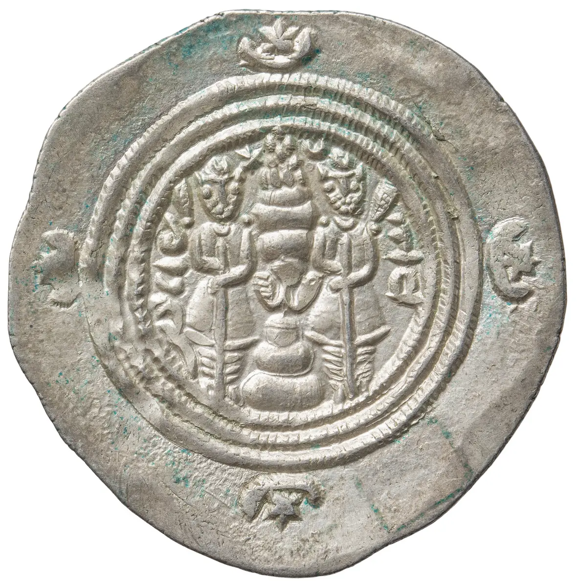 Sasaniden: Khusro II.
