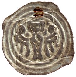 Bischöfe von Bamberg: Berthold von Leiningen (1258–1285)