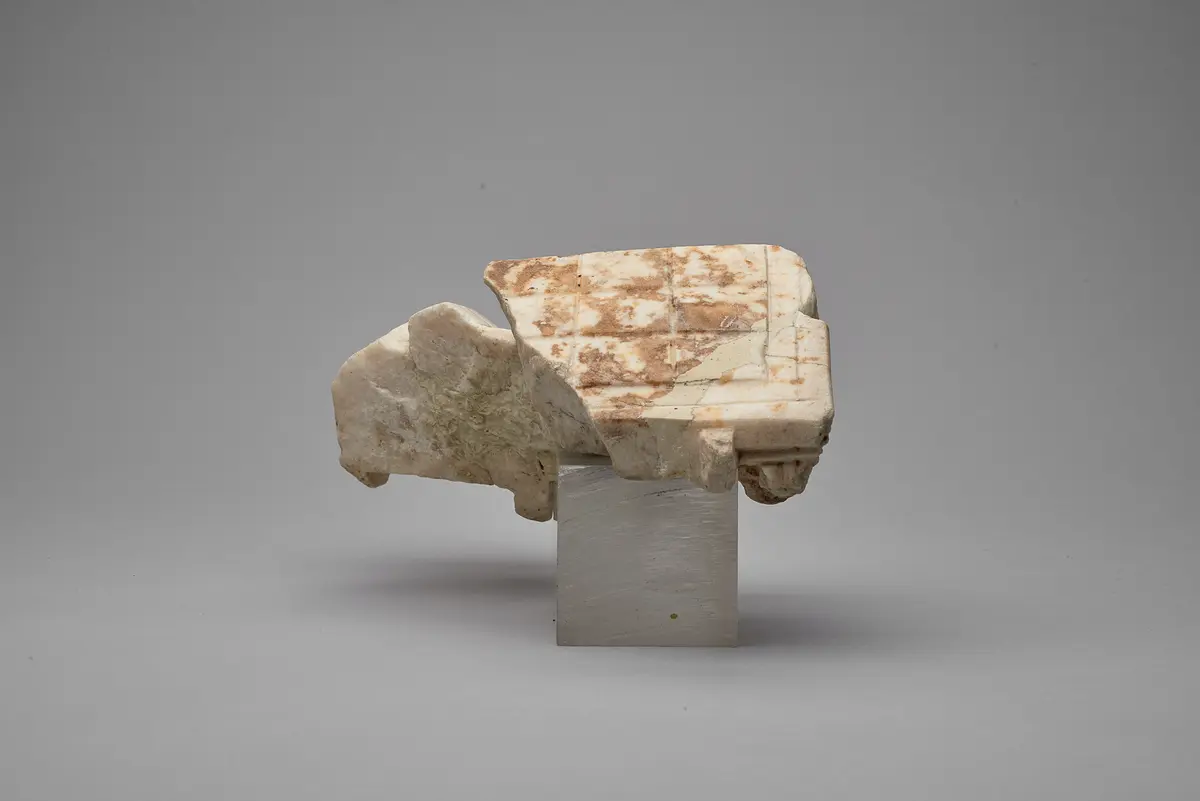 Polosfragment