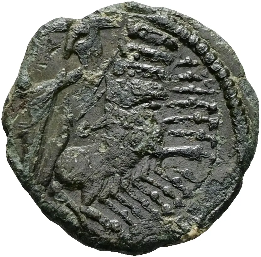 Divus Constantinus I.