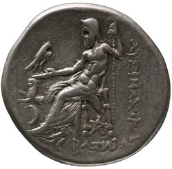 Lysimachos